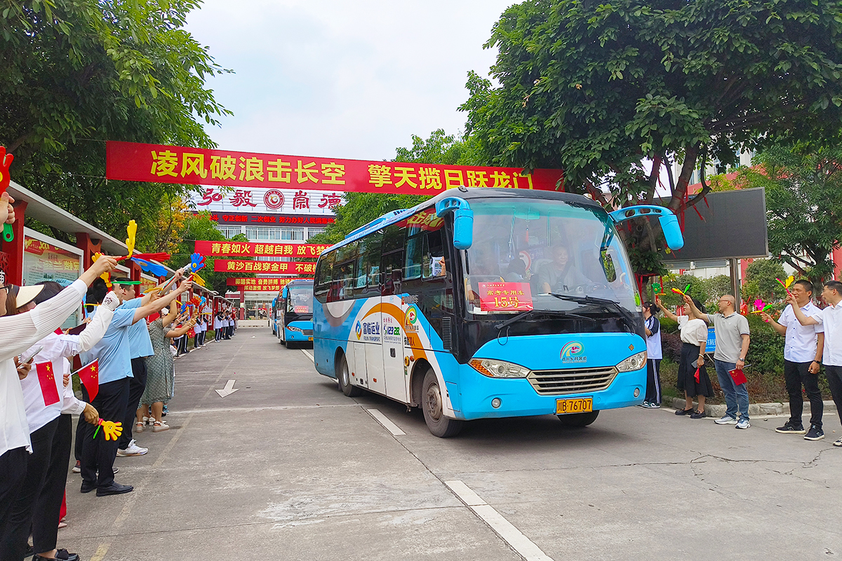 为梦想“加油”！龙8护航高考进行中